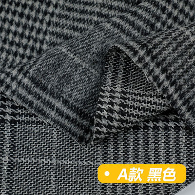 Tejido de lana con patrón de verificación italiano para pantalones de alta calidad de otoño e invierno