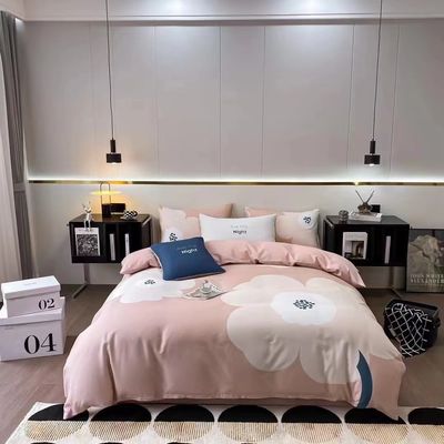 Cuatro piezas de algodón de aloe para la piel Cubierta de edredón de cama con 133x72 densidad