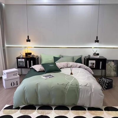 Cuatro piezas de algodón de aloe para la piel Cubierta de edredón de cama con 133x72 densidad